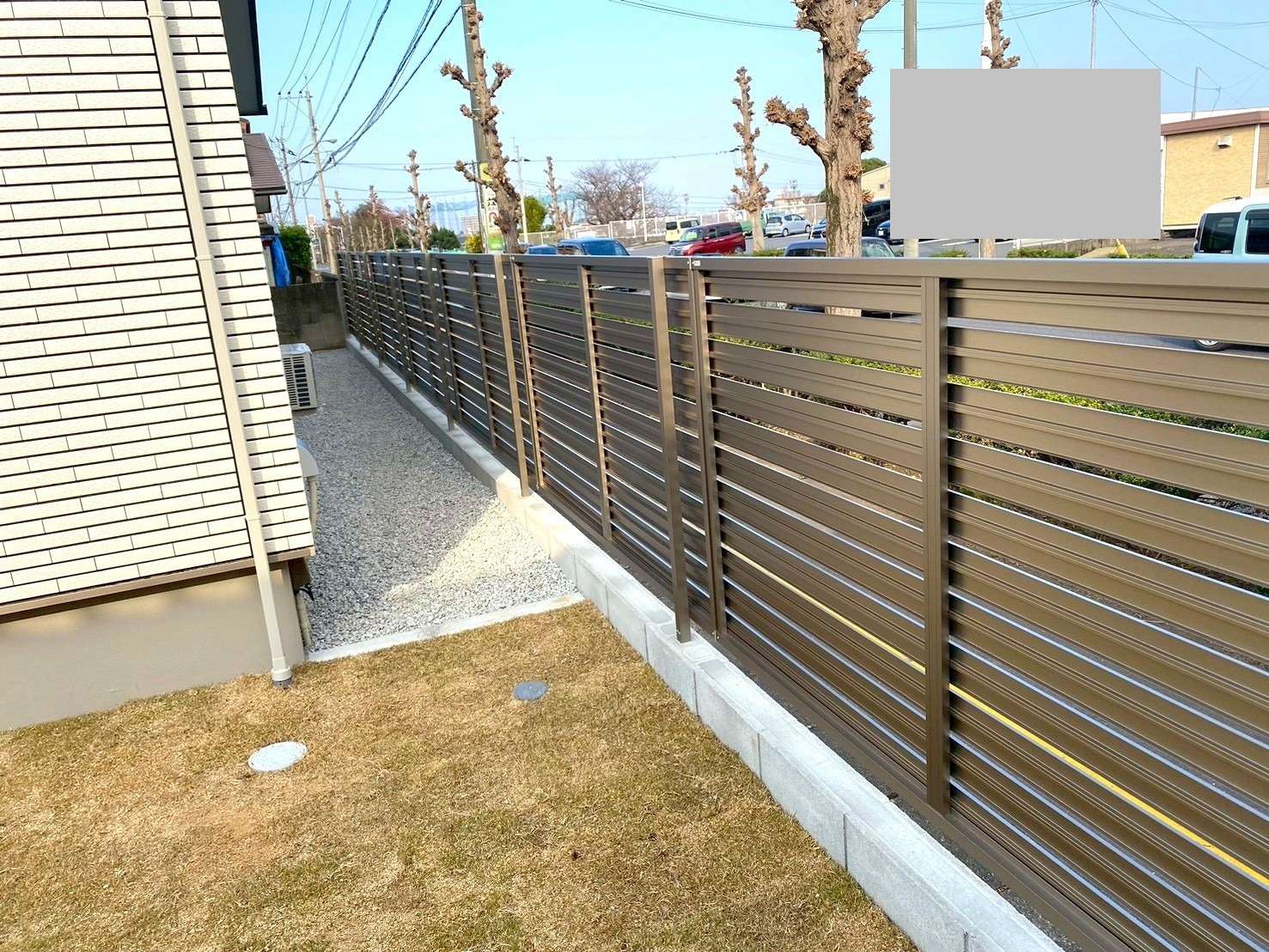 目隠しフェンスで歩道からの視線をカット|大分市